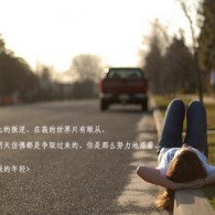 8769彩图49图库下载